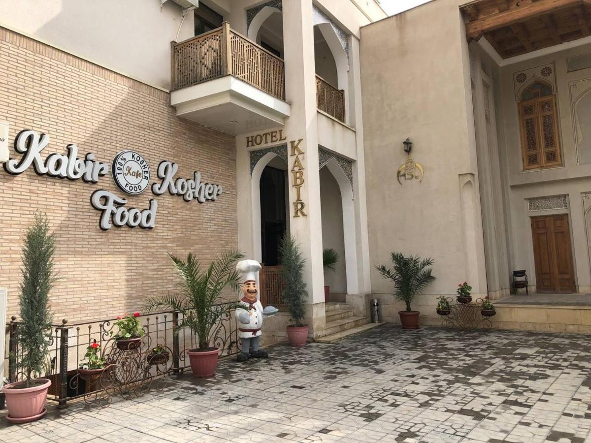 Kabir Hotel Bukhara Exterior foto